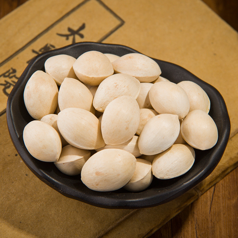 Chinese Herbal Medicine Dried Ginkgo Biloba Raw Ginkgo Biloba Ginkgo Biloba White Kernel Fresh Dried Goods 500g Free Shipping Others