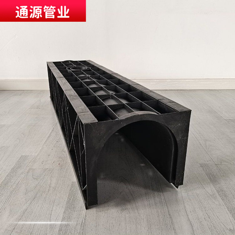 Hdpe Polymer Integrated Finished Drainage Ditch U-Shaped Drainage Channel Sewer Park Linear Manufacturer Drainage Pipe