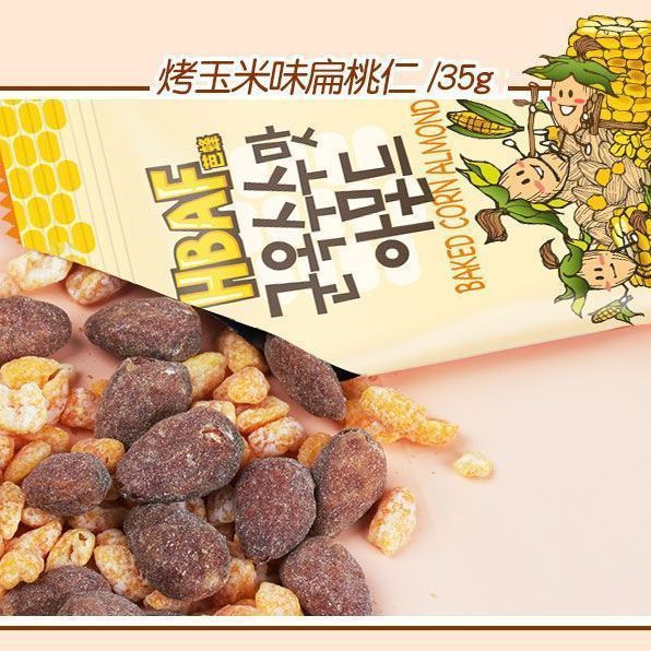 Barbee Tom Farm honey butter almond mixed nuts cashew nuts almond nuts dried fruit snacks wholesale