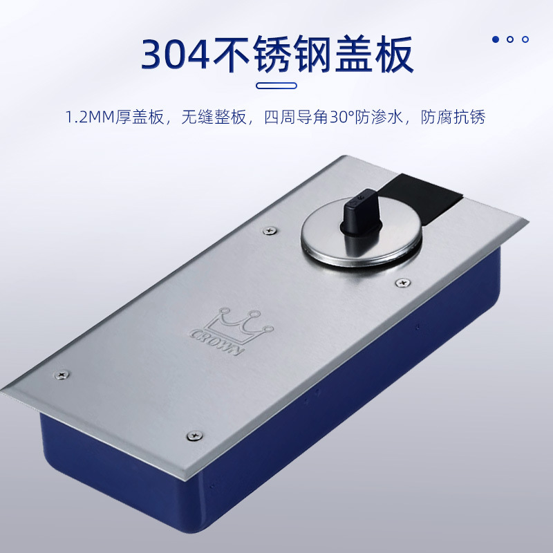 Shanghai genuine goods Crown Floor Spring (CROWN)H-220B Frameless Frame Glass Door Wooden Door Floor Spring Positioning