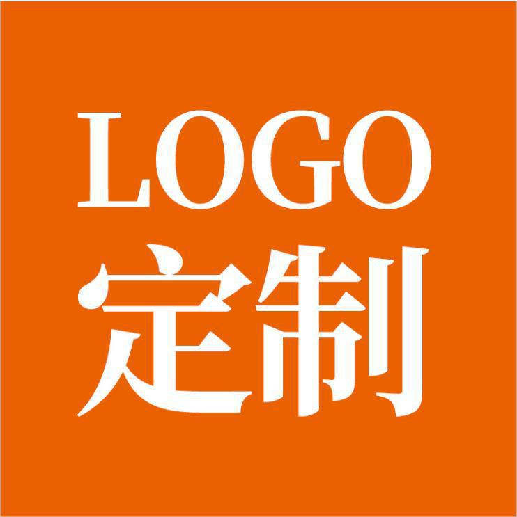 Can Be Engraved and Replenished with Logo Production Expense, Special Invoice Replenishment, Express Fee, Note the Product, Please Communicate before Bidding