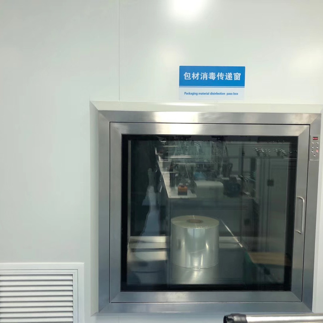 Sterile Workshop Sterile Room Design Planning Renovation Dust-Free Workshop Renovation Rock Wool Color Steel Plate Partition