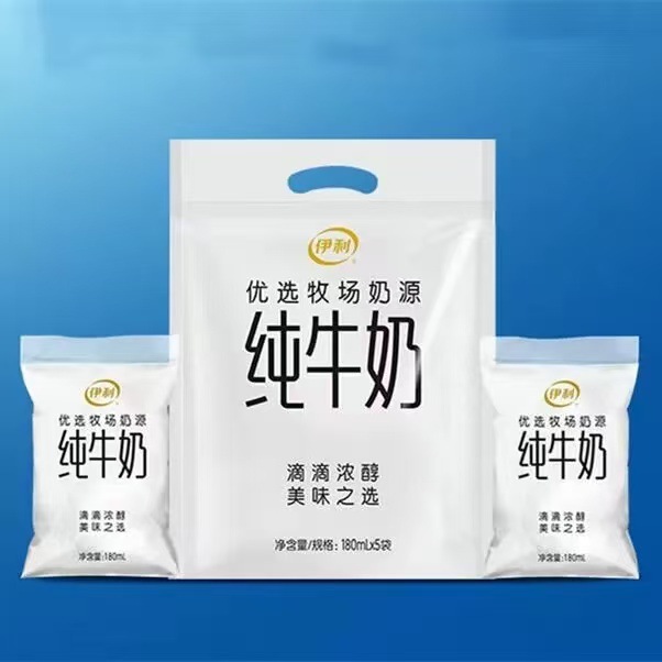 Pure Milk 180ml×16 Breakfast Nutritional Milk Pure Milk Pure Milk