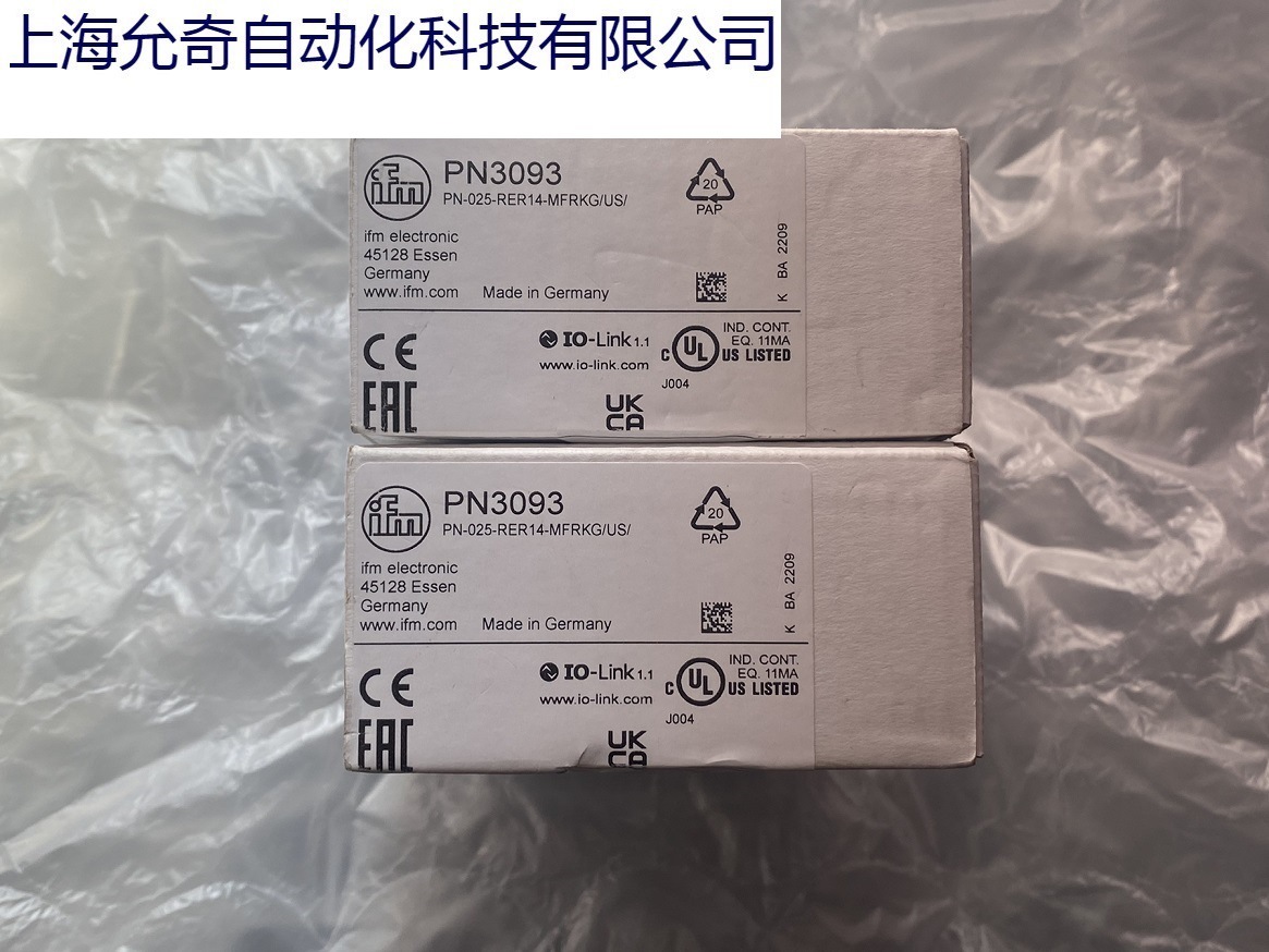 New Original Real Price IFM PN3093 Yi Fu Gate Pressure Sensor Spot Day Delivery