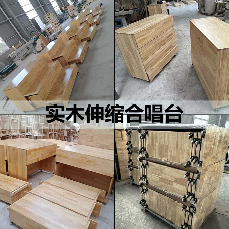 Solid Wood Movable Telescopic Folding Chorus Platform Classroom Ladder Chorus Platform Photo Platform Award Presentation Platform Command Platform Steps