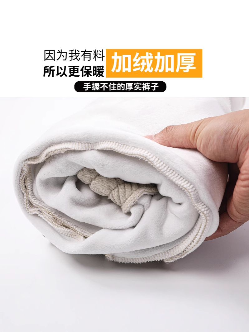 Autumn and Winter fleece-lined Thickened Sports Pants Men's Running Fitness Daily Casual Pants Training plus size Pants Warm Sweatpants