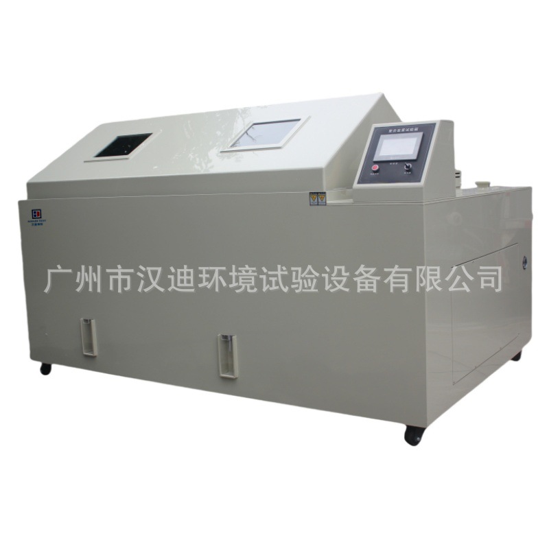 Guangdong Composite Salt Spray Corrosion Test Chamber Manufacturer Handy Salt Dry and Wet Spray Test Machine Multi-Function Salt Spray Box