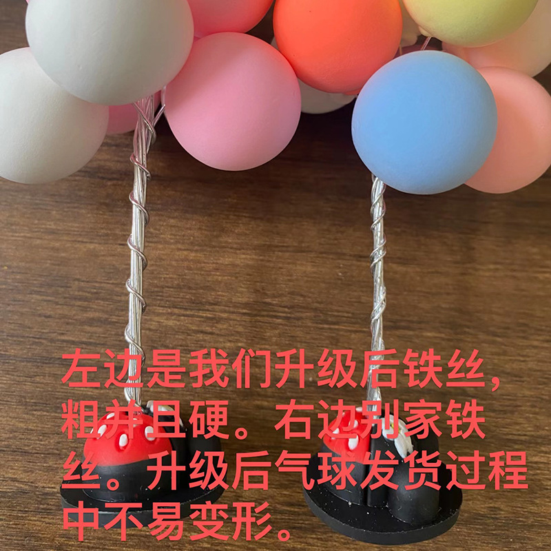 Factory direct soft clay color Balloon car ornaments car decoration light clay advertisement balloon cake plug-in