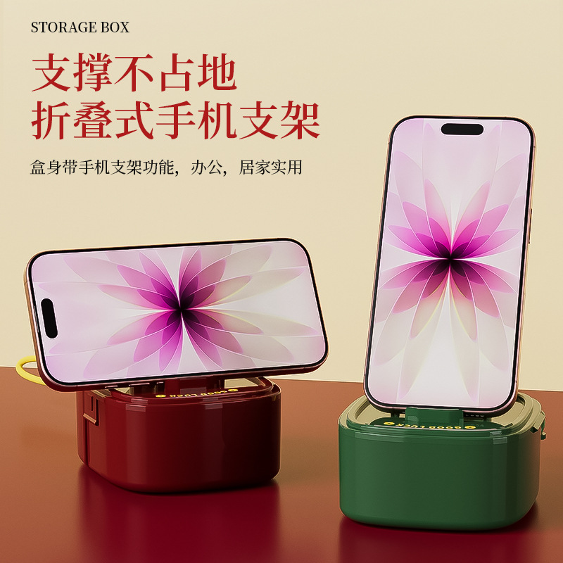 Portable Makeup Brush Storage Box with Cover Dust-Proof Beauty Tools Travel Mobile Phone Holder Storage