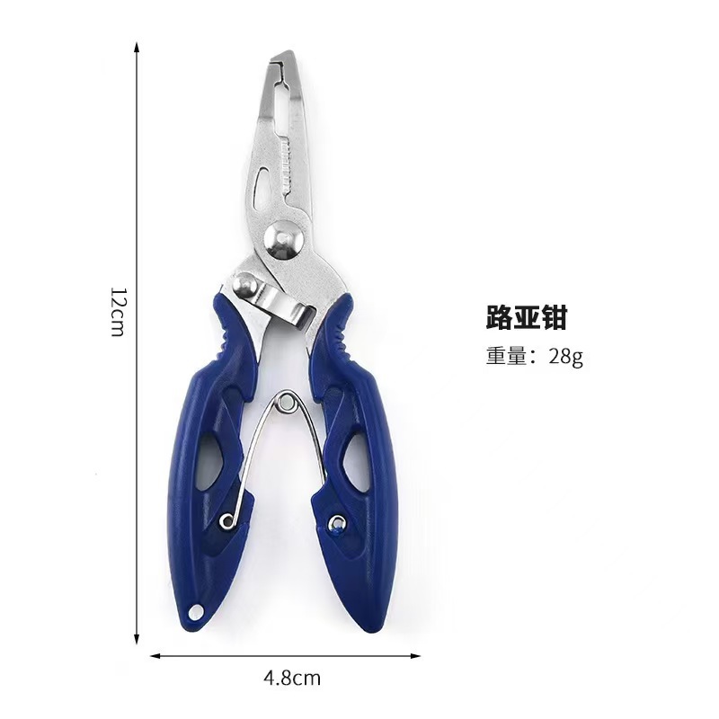 Factory in stock multifunctional stainless steel strong horse PE line bending mouth fishing pliers line shear control fishing pliers fishing pliers
