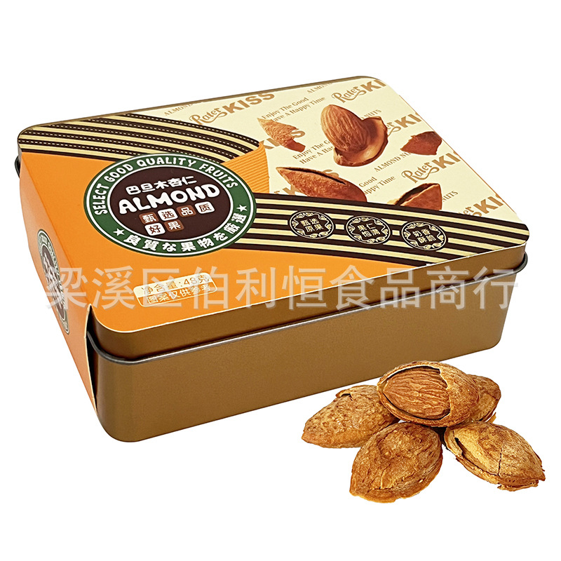 Almond Daily Nuts Almond Badam Hand Gift Snacks Almond Nuts Snacks Boxed Almond