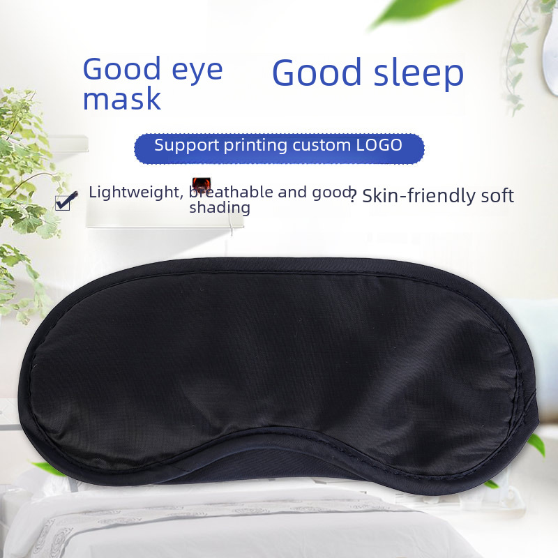 Polyester Blackout Eye Mask Customized Aviation Gift Game Expansion Travel Eye Mask Manufacturer Wholesale Sleep Eye Mask