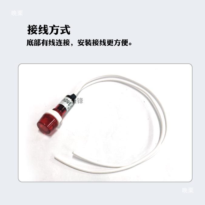 10mm Water Boiler Water Heater with Line Indicator Xd10-3 Plastic Power Signal 110V 380V 220V