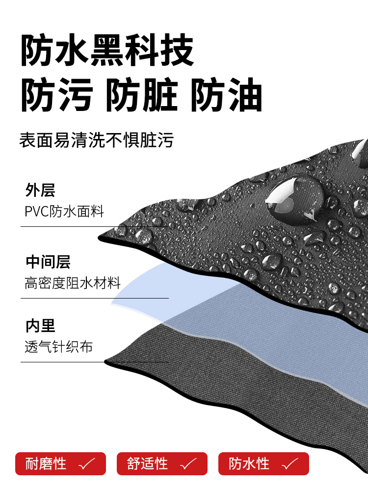 Ultra-light Breathable Waist Leather Fork Water Pants Thickened Rain Pants Men's Half-length Half-leg Water Pants Waterproof Wading Clothes for Women