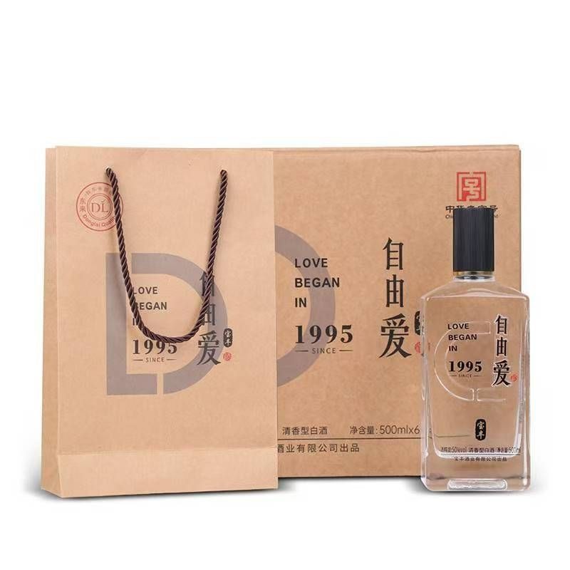 Free Shipping Xuchang Fat Dong Free Love Liquor Pure Grain Brewed Light Fragrance Liquor 500ml