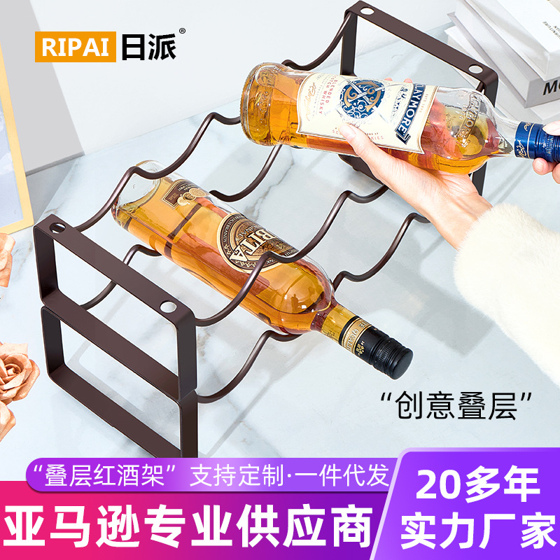 Japanese Iron Wine Rack Ornaments Creative Stackable Wine Cabinet Red Wine Display Rack Storage Multi-Bottle Wine European Style