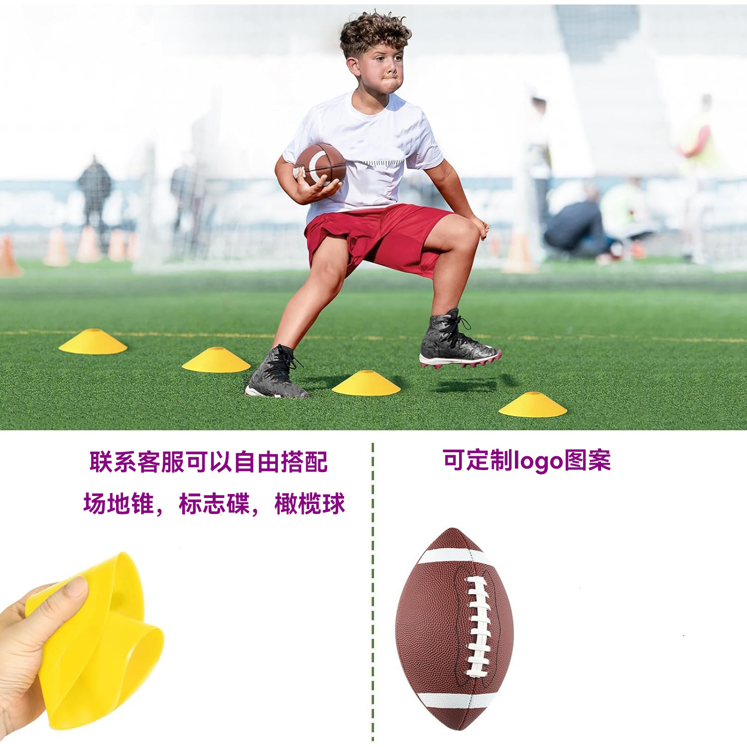 Flag Football Belt Rugby Waist Flag 10/14/20/24 Waist Flag Rugby suit Flag