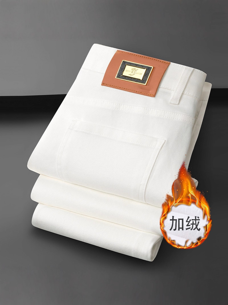 Men's White Fleece-Lined Jeans, European Style, High-End Stretchy Slim Fit Skinny Pants, Versatile Casual Pants