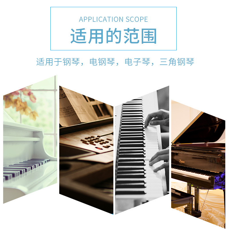 Piano Sticker 88-Key Transparent 61/54 Digital Keyboard Keyboard Sticker Phonetic Symbol Sticker Note Five-Line Simple Notation Free of Stick for Beginners