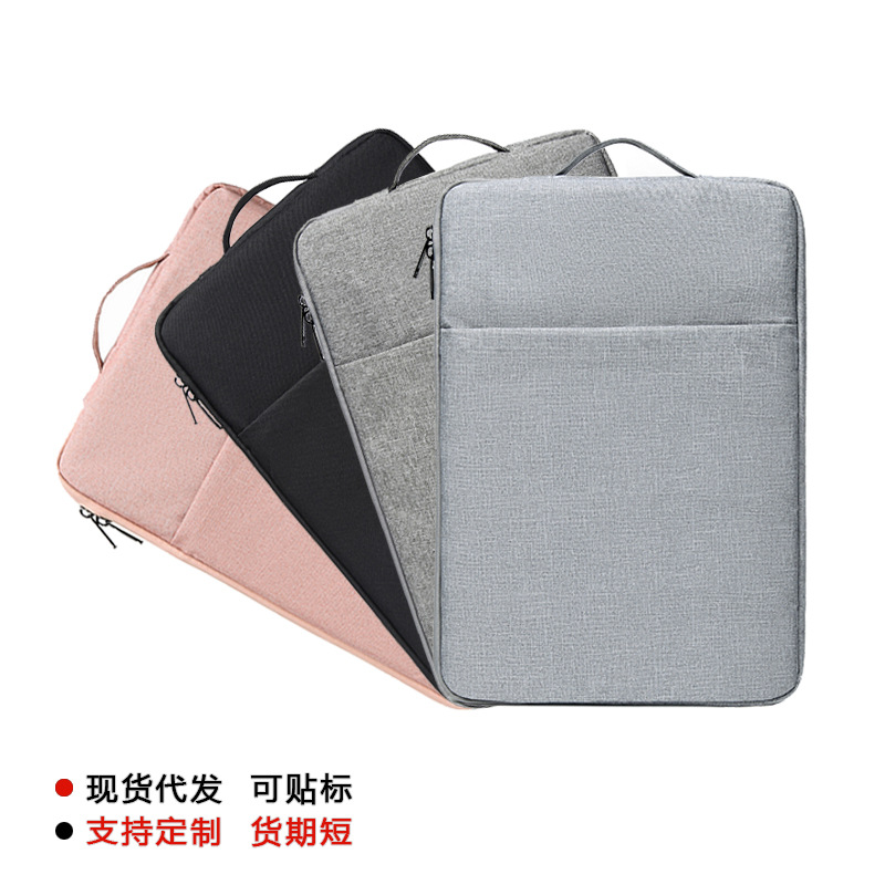 защитный чехол для компьютера iPad, сумка для ноутбука 14 дюймов