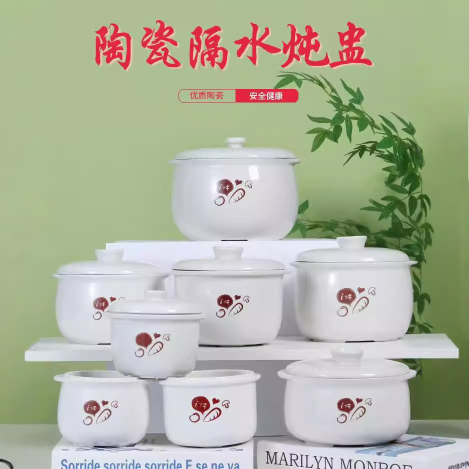 Электрическая кастрюля Bear, керамические аксессуары, 0.8L, кастрюля для тушения, оптовая продажа