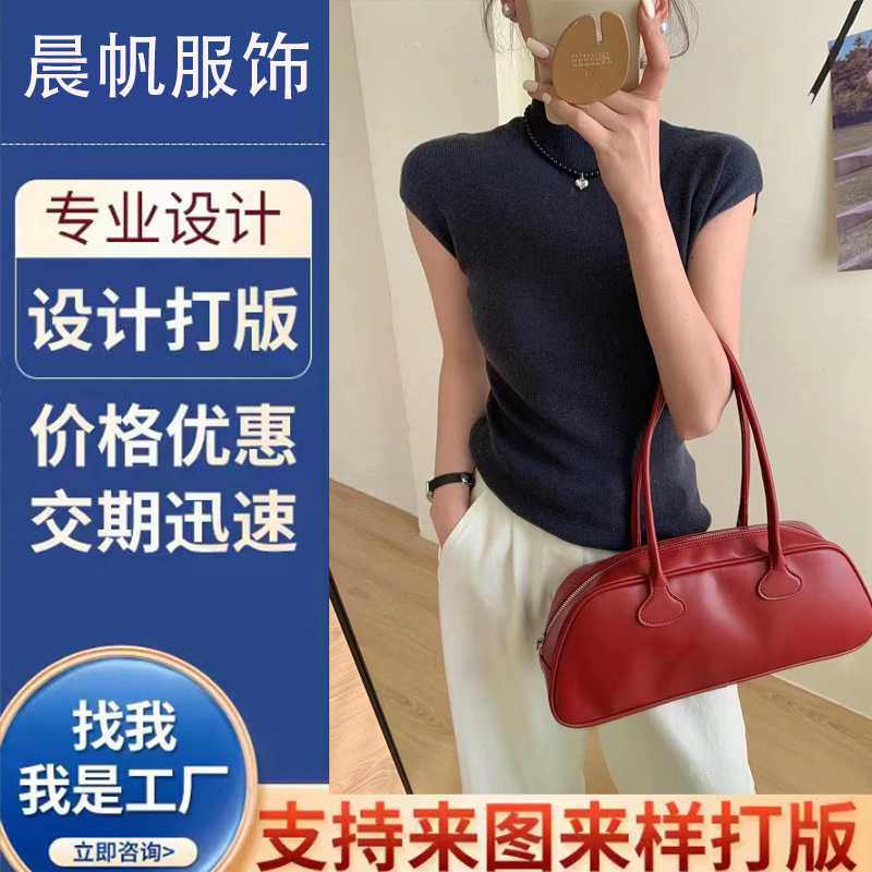 Универсальная однотонная женская вязаная футболка с коротким рукавом, малые партии, OEM и кастомизация по образцам