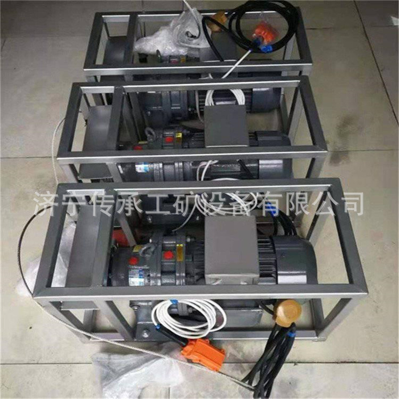 Factory Direct Sales Mining Belt Stripper Conveyor Belt Stripper XBG Conveyor Belt Joint Peeling Machine