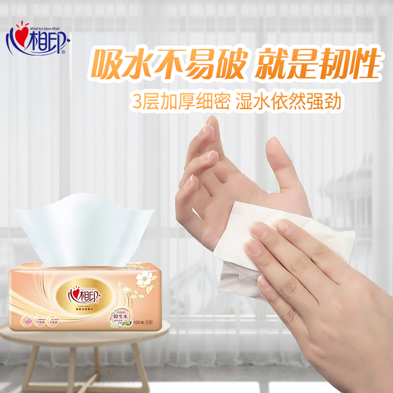 Heart-To-Heart Tea Language Tissue Paper, 3-Ply, 100 Sheets, Facial Tissue, Handkerchief Paper, Toilet Paper, Napkin, Thick and Soft Facial Tissue