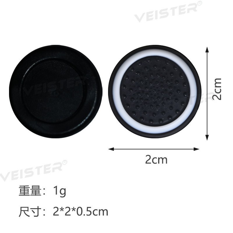 Ps4 Rocker Cap Ps3 Ps5 Xboxone 360 Key Cap Silicone Mushroom Head Two-Color Handle Protective Cap