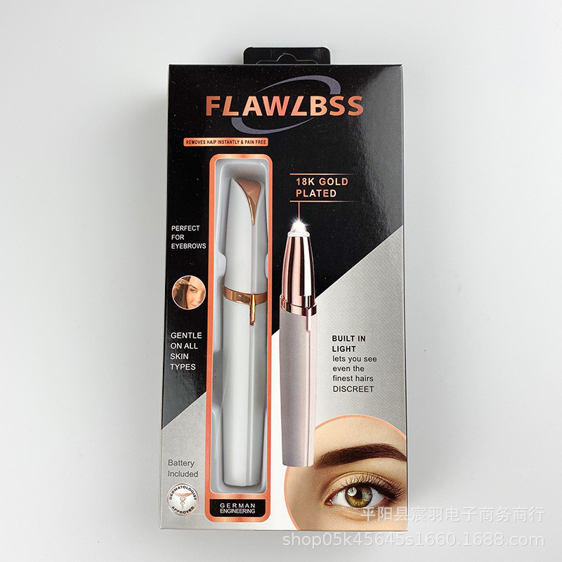 Electric Eyebrow Pen Internet Celebrator Women's Electric Eyebrow Knife Multi-functional Electric Beauty Stereo trimmer