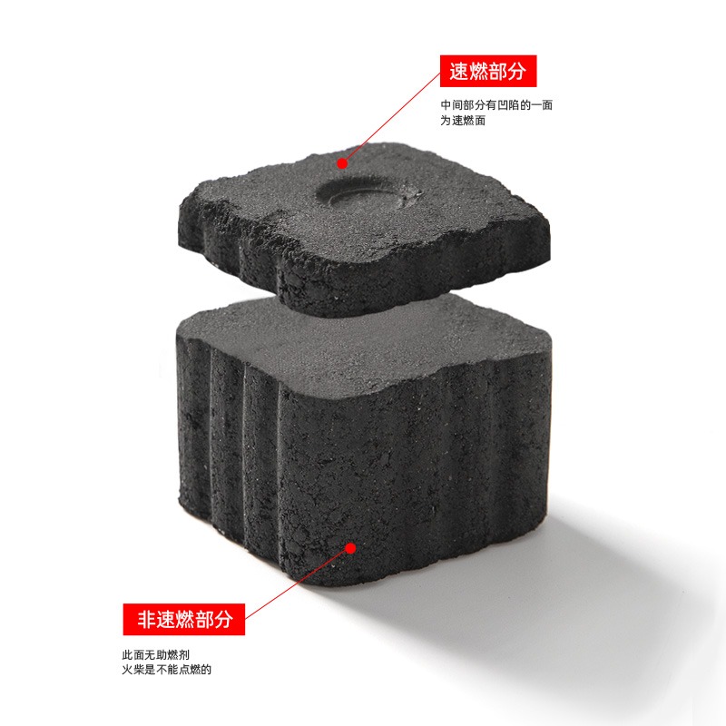 Fruit Charcoal Outdoor Quick-Burning Charcoal Household Barbecue Charcoal for Tea Making Smokeless Charcoal Indoor Lychee Charcoal Special Barbecue Charcoal