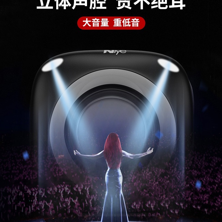 Computer Audio Desktop Home Wired Small Speaker Desktop Mini Small Subwoofer Notebook Multimedia Speaker