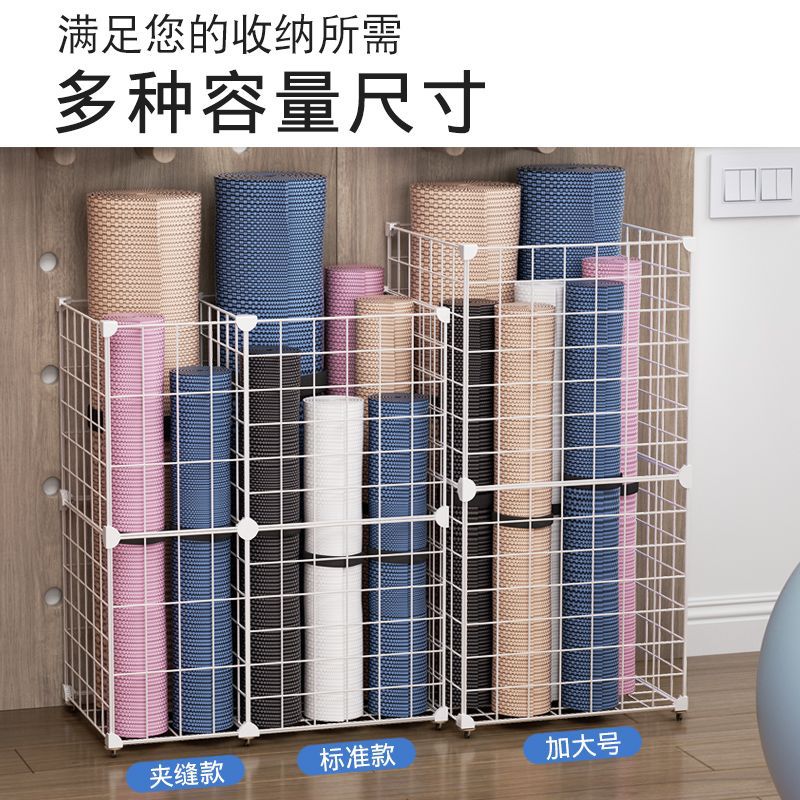J5N Yoga Mat Storage Basket with Wheels, Sports Equipment Storage Rack, Household Narrow Foam Roller Racket