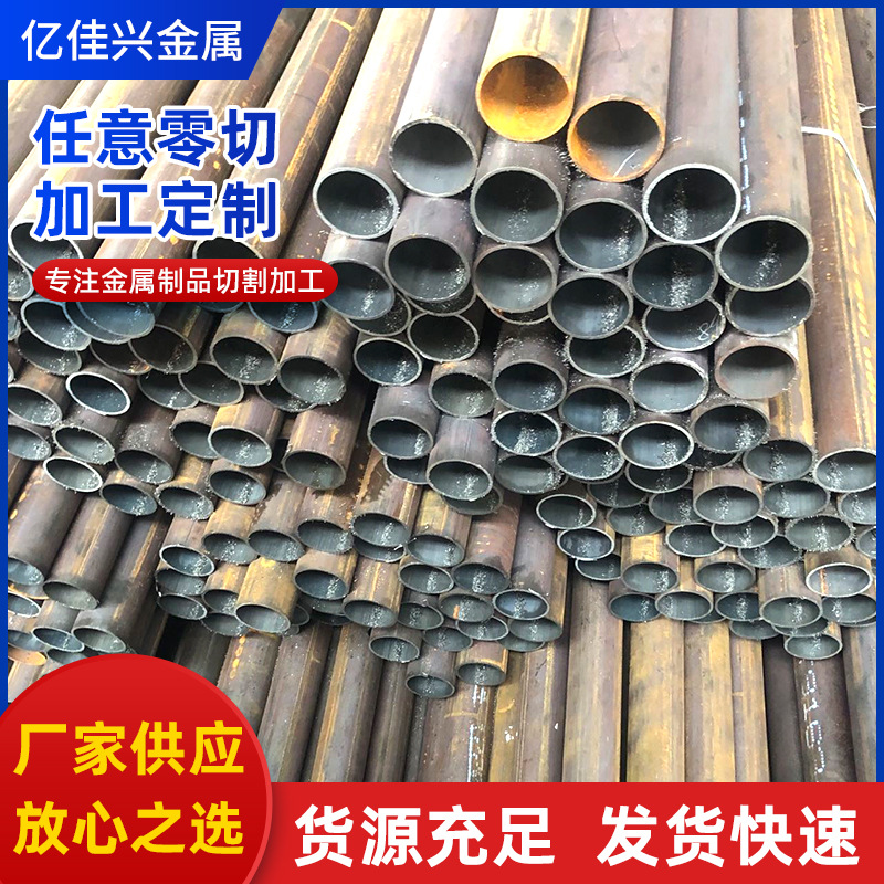 Круглый пруток из ковкого чугуна Qt500-7, производитель, безрезервный, песчаный, пористый, обработка Ht250