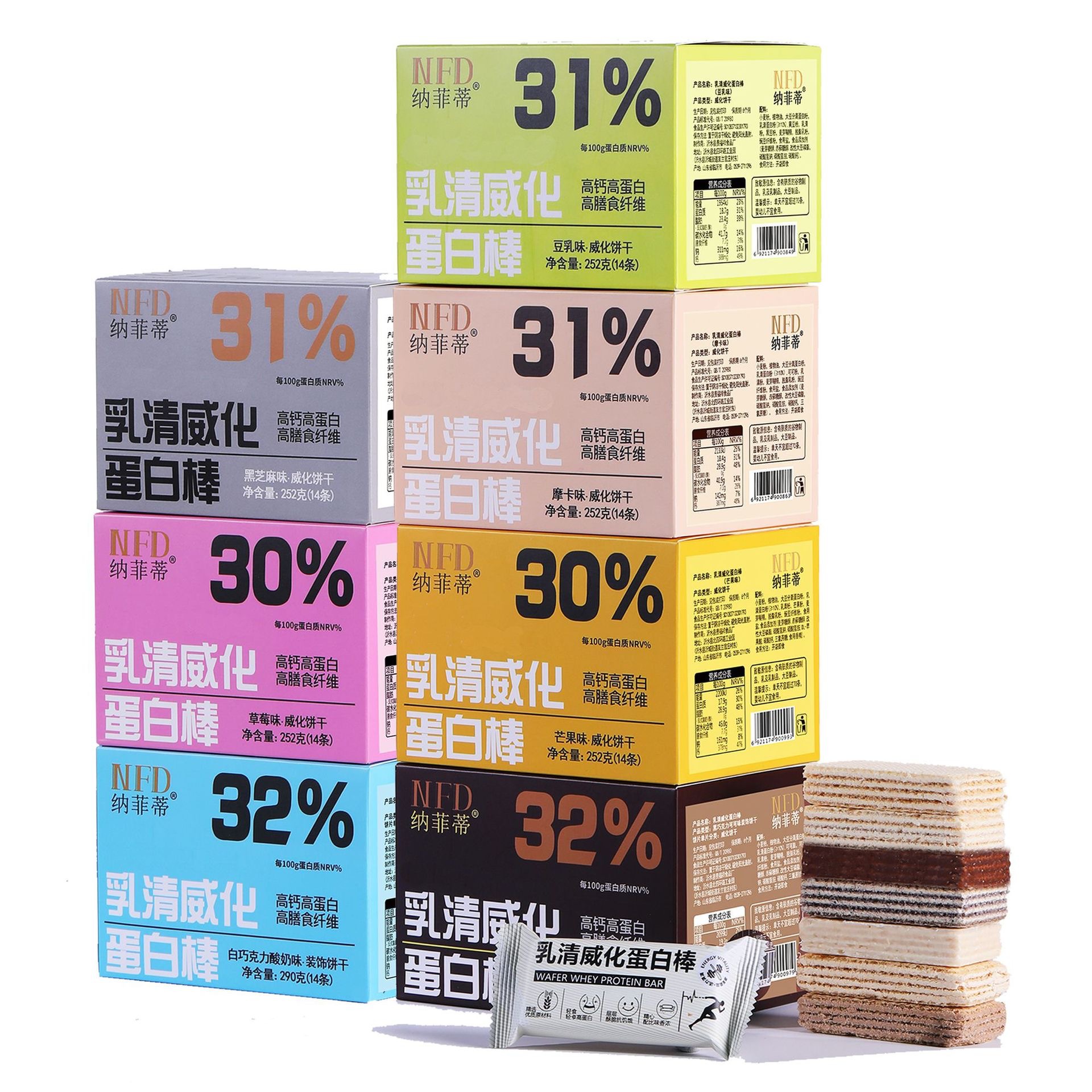 Whey wafer protein stick soy milk meal replacement energy bar appetizing and belly filling biscuits snack products 252g/box full box batch