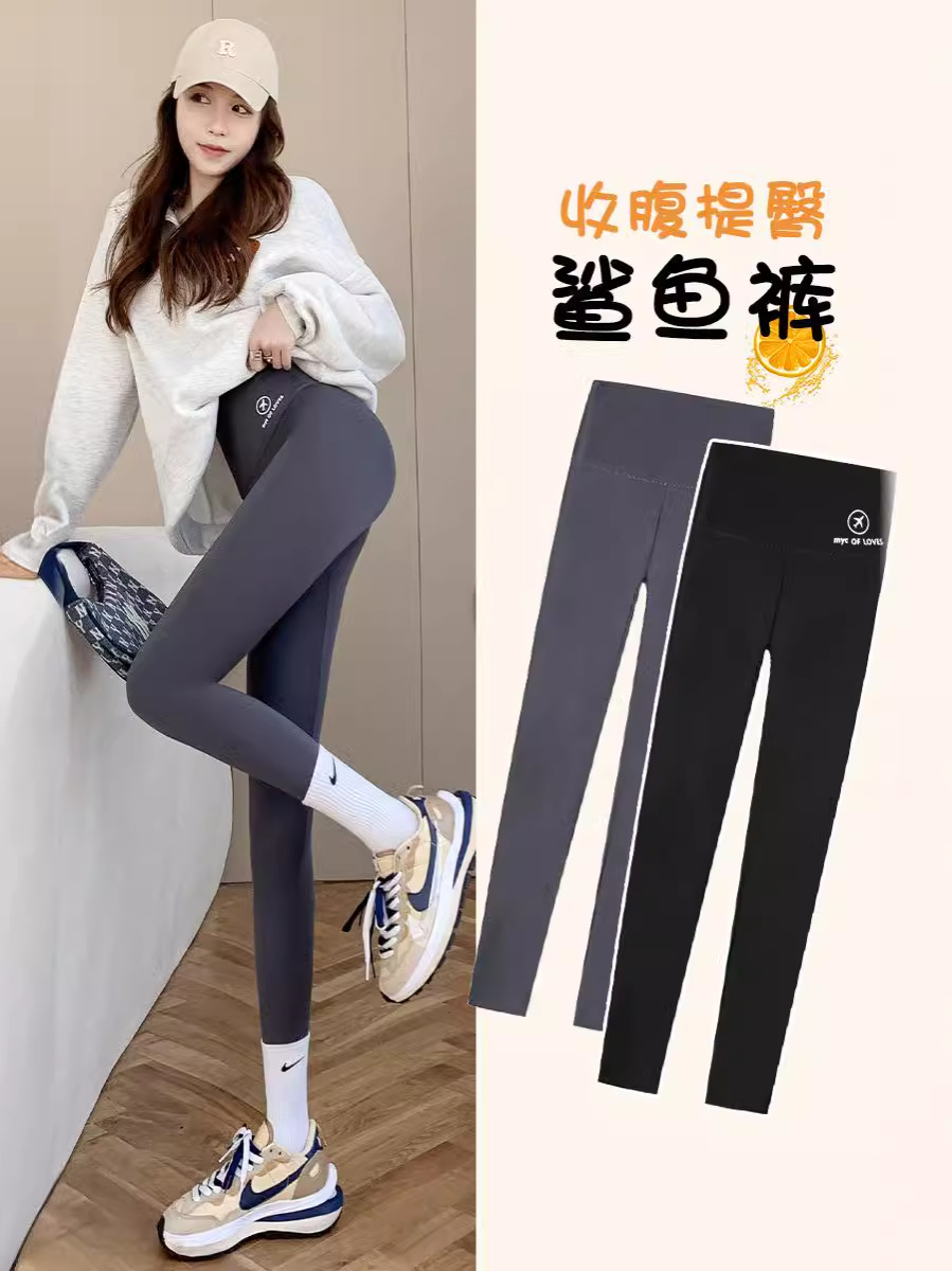 Shark pants wholesale leggings women wear thin summer high waist Barbie pants yoga fitness seamless pants spring and autumn