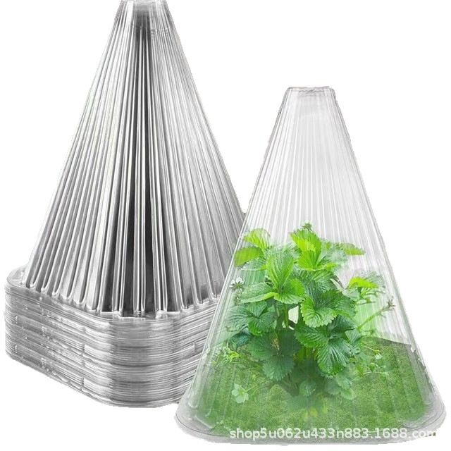 Seedling Protective Cover, Plant Insulation Cover, Stuffy Cover, Clock Cover, Tapered Green Windproof Cover, Plant Seedling Protective Cover