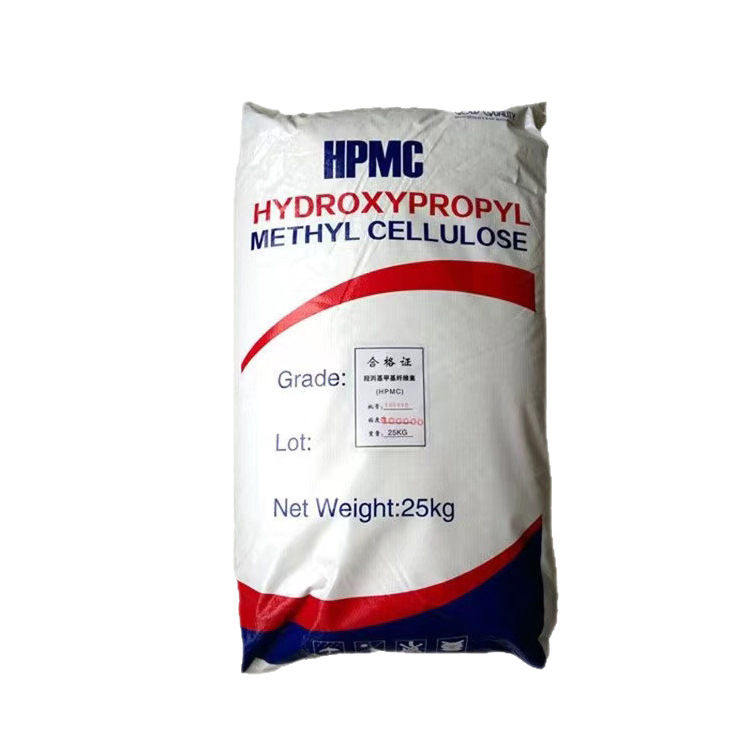 Hydroxypropyl methyl cellulose putty mortar coating spray water retention high viscosity HPMC industrial grade cellulose