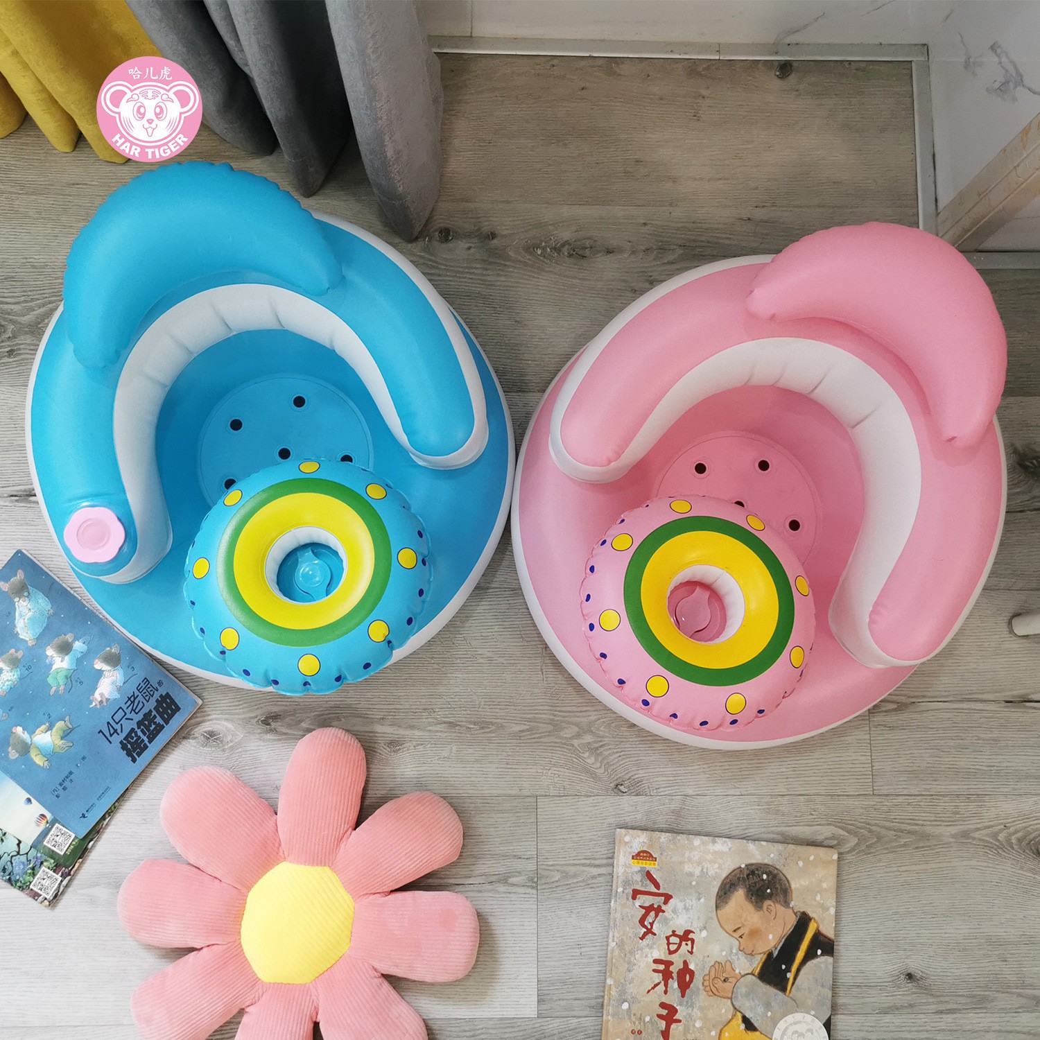 Frisbee Pvc Inflatable Baby Learning Chair Small Sofa Eating and Bathing Dining Chair Leisure Inflatable Toy Street Stall