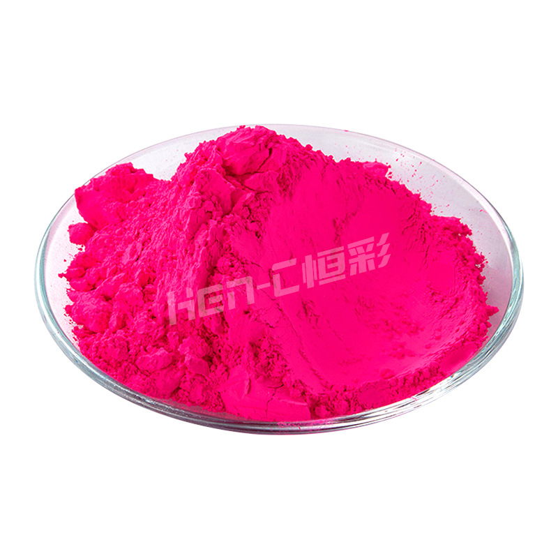Manufacturer's Ready-Made Cloth Bag Leak Detection Fluorescent Powder Cement Power Plant Detection Fluorescent Powder Pipe Leak Detection Fluorescent Powder