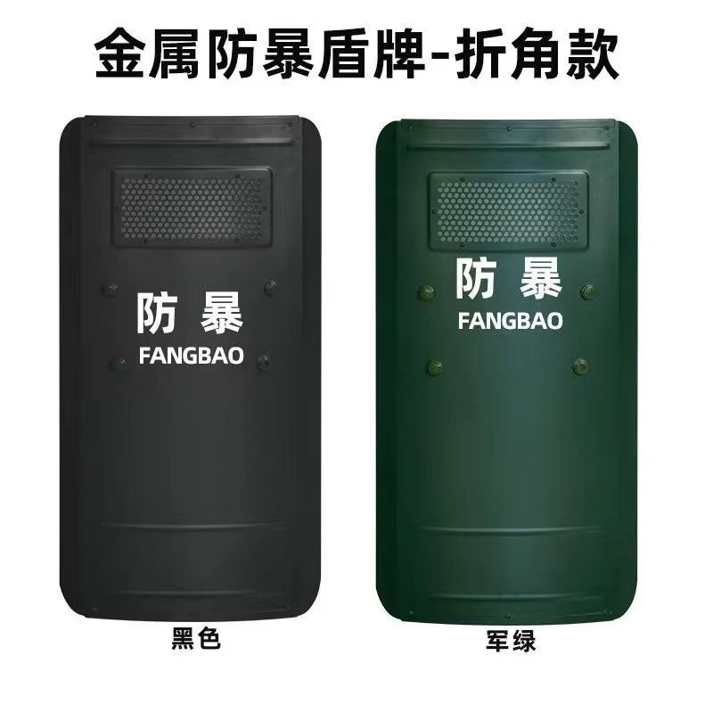 Factory Direct Sales Spot Anti-Impact Aluminum Shield Riot Shield Security Handheld Shield with Visible Window