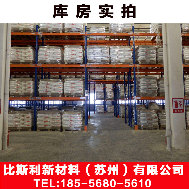 Spherical Atomized Nickel Powder -200 Mesh Spherical High Purity Nickel Powder Powder Metallurgy Diamond Ultrafine Metal Nickel Powder