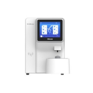 Pumen Technology Pa-990 Pro Specific Protein Analyzer Is Reliable, Accurate, Fast, Intelligent and Automatically Diluted and Retested