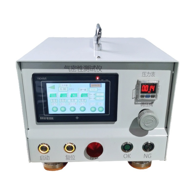 Airtightness Detector, Sealing Die-Cast Parts, High-Precision Equipment, All-In-One Leak Detector, Tester Instrument