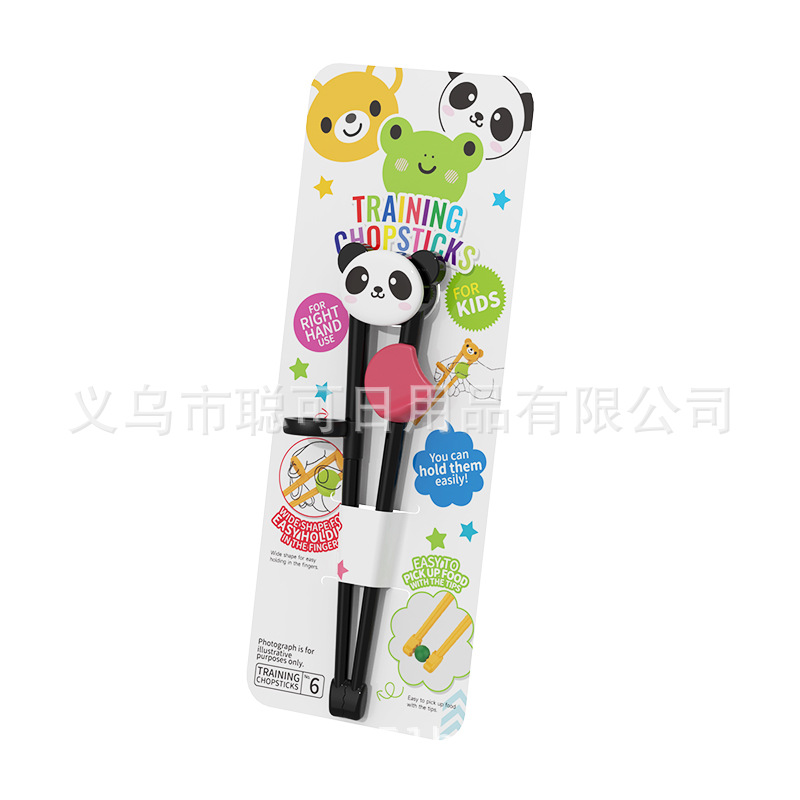 New baby bear training chopsticks children practice chopsticks baby learning chopsticks baby eating baby tableware