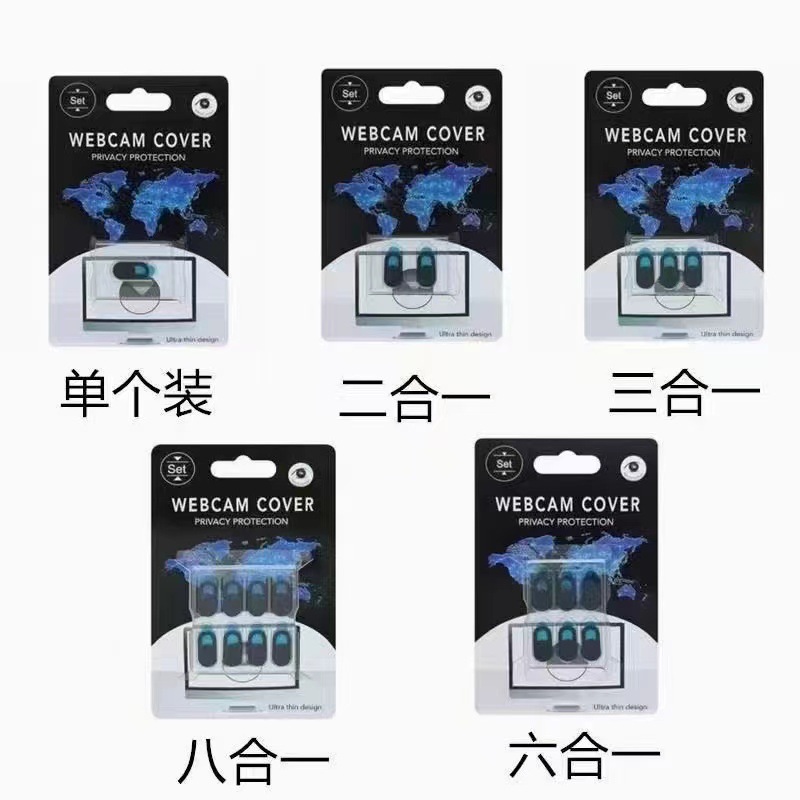 Cross-border explosions lens cover webcam mobile phone laptop camera privacy cover printable logo