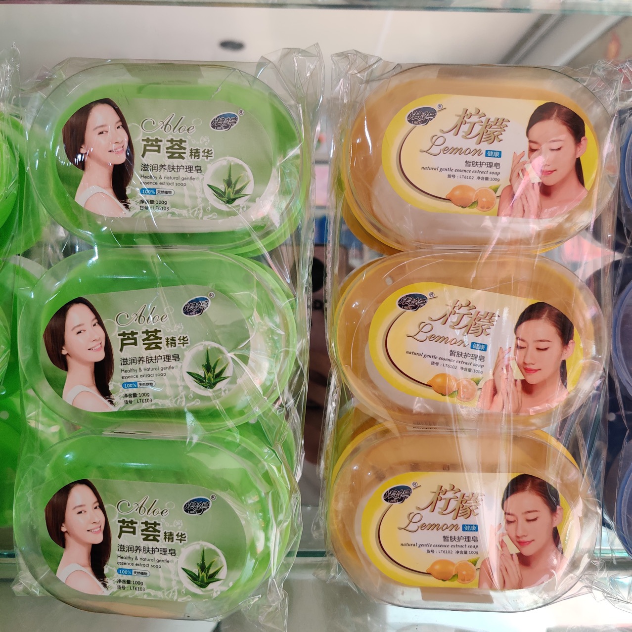 Manufacturers Wholesale Langting 100g Plastic Boxed Soap Lemon Milk Aloe Rose Papaya Soap