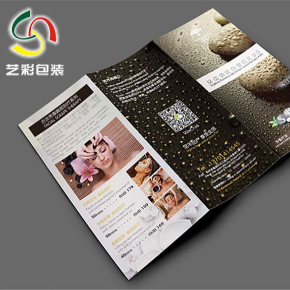 All kinds of product brochure printing custom bronzing color page single page three fold DM advertising flyer