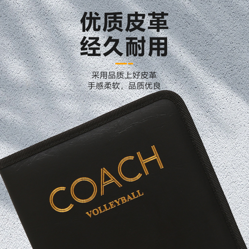 80% Off Zipper Coach Sand Table Tactical Disc Volleyball Tactical Board Folding Magnetic with Zipper Type PU Leather Magnetic Sheet