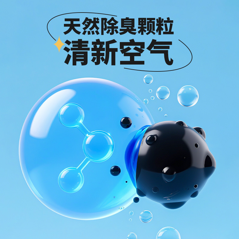 Rabbit Absorbent Deodorant Wood Grains Rabbit Sand Hamster Dutch Pig Totoro Hedgehog Urine Sand Cat Sand Tofu Sand Pad Wholesale